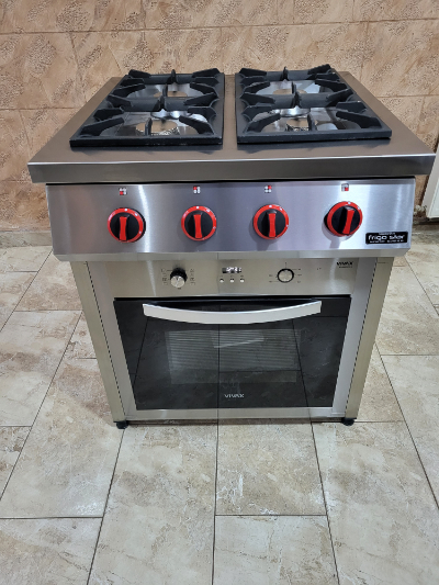 Frigostar oprema za pekare